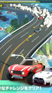 Hot Slide screenshot 8