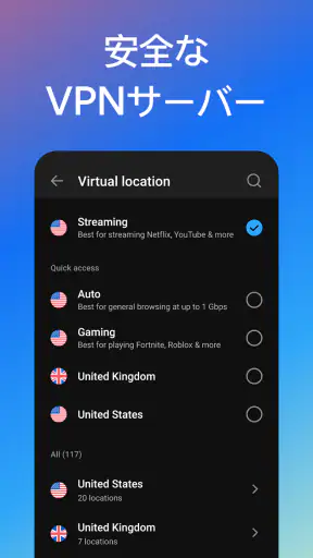 HotspotShield VPN & Wifi Proxy screenshot