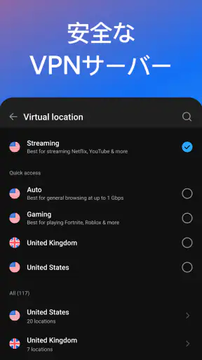 HotspotShield VPN & Wifi Proxy screenshot