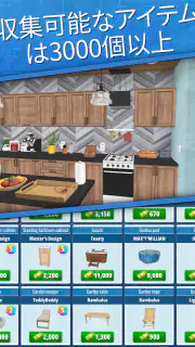 House Flipper: ホームデザイン screenshot 8