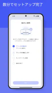 HP screenshot 2