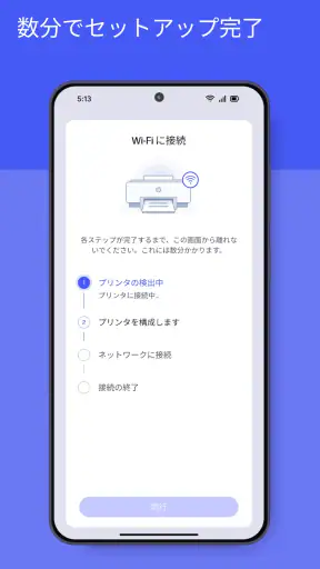 HP screenshot