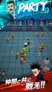 HUNTER×HUNTER NEN×SURVIVOR screenshot 5