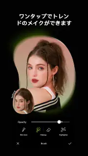 Hypic - Photo Editor & AI Art screenshot 2