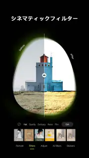 Hypic - Photo Editor & AI Art screenshot 4