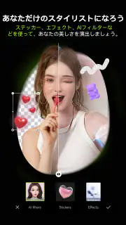 Hypic - Photo Editor & AI Art screenshot 7