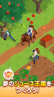 Idol Farm Life : Juice Tycoon screenshot 1