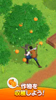 Idol Farm Life : Juice Tycoon screenshot 2