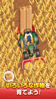 Idol Farm Life : Juice Tycoon screenshot 6