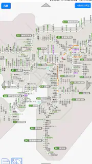 iHighway交通情報 screenshot 2