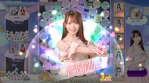 IKONOIJOY Puzzle（イコノイジョイパズル） screenshot 5
