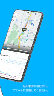 Infocar - OBD2 診断スキャナー screenshot 2