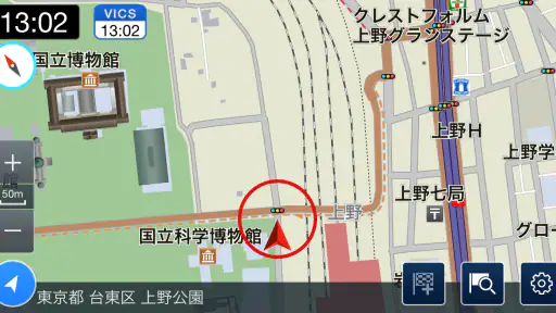 internavi Pocket screenshot 1