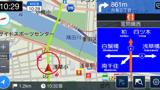 internavi Pocket screenshot 4