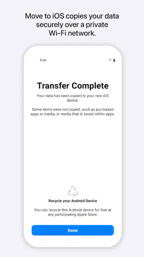 iOSに移行 screenshot