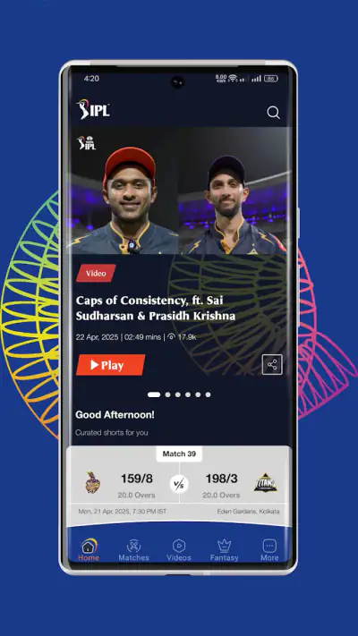 IPL screenshot 1