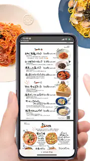 Italian Kitchen VANSAN screenshot 4
