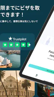 iVisa: ETA, eVisa, ESTA, Visa screenshot 6