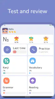 JLPT: Practice N1-N4 screenshot 7