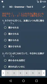 JLPT Test with AI Sensei screenshot 4