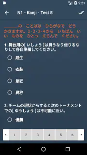 JLPT Test with AI Sensei screenshot 5