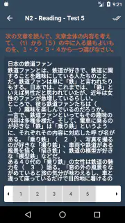 JLPT Test with AI Sensei screenshot 6