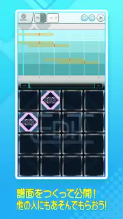 jubeat（ユビート） screenshot 4