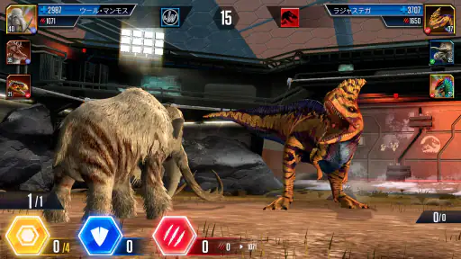 Jurassic World™: ザ·ゲーム screenshot