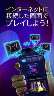 Just Dance Now screenshot 4