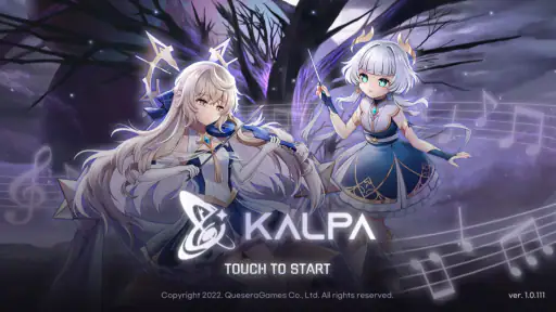 KALPA(カルパ) - 音楽ゲーム screenshot 7