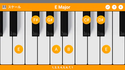 KeyChord screenshot 4