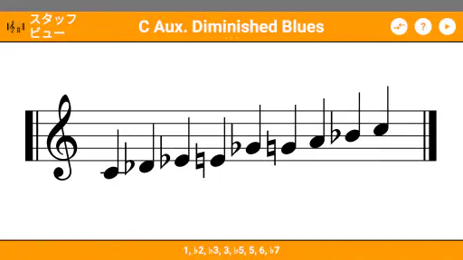 KeyChord screenshot 7