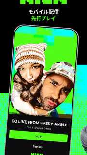 KICK - Go Live screenshot 1