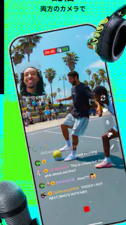 KICK - Go Live screenshot 6