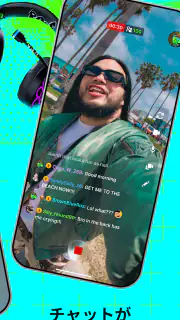 KICK - Go Live screenshot 7