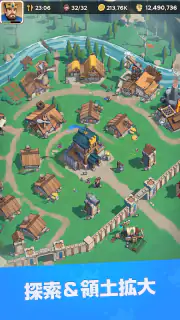 Kingshot：キングショット screenshot 3