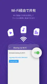 KMPlayer - すべてのビデオ ＆ 音楽プレーヤー screenshot 5