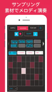 Koala Sampler screenshot 4