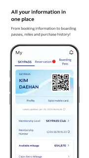 Korean Air My screenshot 5