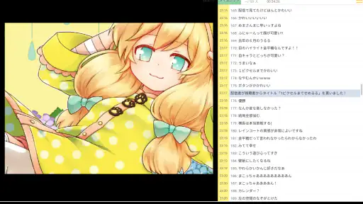 kukuluLIVE Player screenshot 3