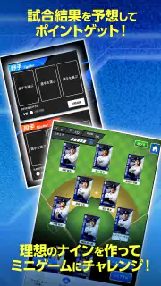 L COLLECTION screenshot 2