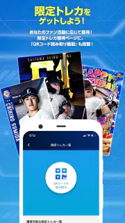 L COLLECTION screenshot 4