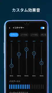 Lark Player:音楽プレーヤー & mp3プレイヤー screenshot 6