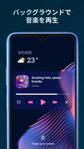 Lark Player:音楽プレーヤー & mp3プレイヤー screenshot