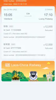 LCR Ticket screenshot 4