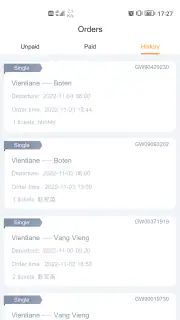 LCR Ticket screenshot 6