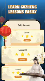 Learn Guzheng: Play & Lesson screenshot 2