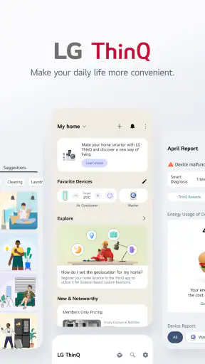 LG ThinQ screenshot