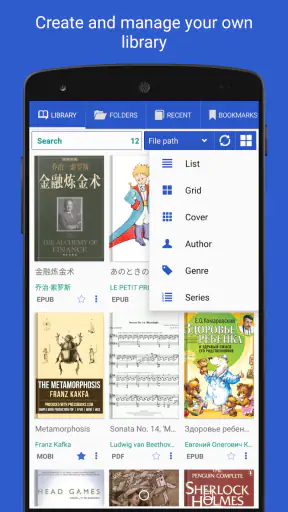 Librera PRO: ブックリーダー screenshot