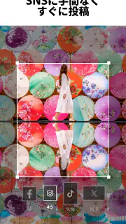 Lightroom：写真＆動画エディター・写真映像編集 screenshot 7